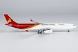 Shenzhen Airlines Airbus A330-300 (NG Models 1:400)