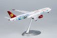 Juneyao Airlines Boeing 787-9 (NG Models 1:400)