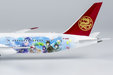 Juneyao Airlines Boeing 787-9 (NG Models 1:400)