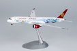 Juneyao Airlines Boeing 787-9 (NG Models 1:400)