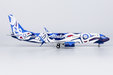 Alaska Airlines Boeing 737-800/w (NG Models 1:200)