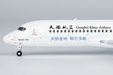 Genghis Khan Airlines Comac ARJ21-700 (NG Models 1:200)