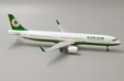 Eva Air Airbus A321 (JC Wings 1:200)