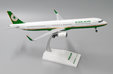 Eva Air Airbus A321 (JC Wings 1:200)