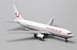 Thomson Holidays (Britannia Airways) Boeing 767-200ER (JC Wings 1:400)