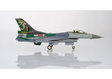 Royal Belgian Air Force Lockheed Martin F-16A (Herpa Wings 1:72)