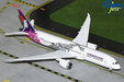 Hawaiian Airlines - Boeing 787-9 Dreamliner (GeminiJets 1:200)