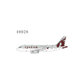Qatar Amiri Flight - Airbus A319-100 ACJ (NG Models 1:400)
