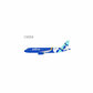 jetBlue Airways - Airbus A320-200/w (NG Models 1:400)