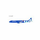 jetBlue Airways - Airbus A321-200/w (NG Models 1:400)