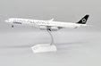 Lufthansa Airbus A340-600 (JC Wings 1:200)