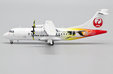 Japan Air Commuter - ATR42-600 (JC Wings 1:200)