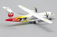 Japan Air Commuter ATR42-600 (JC Wings 1:200)