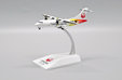 Japan Air Commuter ATR42-600 (JC Wings 1:200)