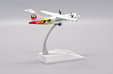 Japan Air Commuter ATR42-600 (JC Wings 1:200)