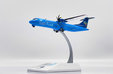 Azul ATR72-500 (JC Wings 1:200)