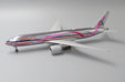 American Airlines - Boeing 777-200ER (JC Wings 1:200)