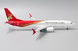 Shenzhen Airlines Boeing 737 MAX 8 (JC Wings 1:200)