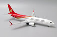 Shenzhen Airlines Boeing 737 MAX 8 (JC Wings 1:200)