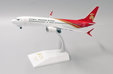 Shenzhen Airlines Boeing 737 MAX 8 (JC Wings 1:200)