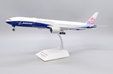 China Airlines Boeing 777-300ER (JC Wings 1:200)