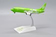 Air New Zealand Boeing 737-300 (JC Wings 1:200)