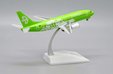 Air New Zealand Boeing 737-300 (JC Wings 1:200)