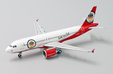 Air Berlin Airbus A320 (JC Wings 1:400)