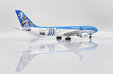 Aerolíneas Argentinas Airbus A330-200 (JC Wings 1:200)