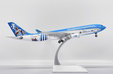 Aerolíneas Argentinas Airbus A330-200 (JC Wings 1:200)