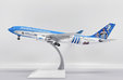 Aerolíneas Argentinas Airbus A330-200 (JC Wings 1:200)