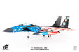 U.S. ANG F-15C Eagle (JC Wings 1:72)