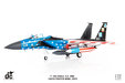 U.S. ANG F-15C Eagle (JC Wings 1:72)