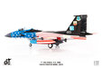 U.S. ANG F-15C Eagle (JC Wings 1:72)