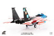 U.S. ANG F-15C Eagle (JC Wings 1:72)