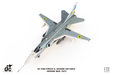 Ukraine Air Forces Sukhoi SU-24M Fencer-D (JC Wings 1:72)