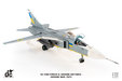 Ukraine Air Forces Sukhoi SU-24M Fencer-D (JC Wings 1:72)