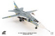 Ukraine Air Forces Sukhoi SU-24M Fencer-D (JC Wings 1:72)