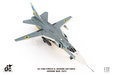 Ukraine Air Forces Sukhoi SU-24M Fencer-D (JC Wings 1:72)