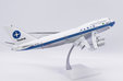 Varig Boeing 747-400 (JC Wings 1:200)