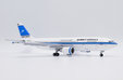 Kuwait Airways Airbus A300-600R (JC Wings 1:200)