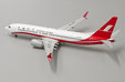 Shanghai Airlines Boeing 737 MAX 8 (JC Wings 1:200)