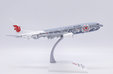 Air China Boeing 737-800 (JC Wings 1:200)