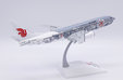 Air China Boeing 737-800 (JC Wings 1:200)