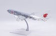 Air China Boeing 737-800 (JC Wings 1:200)