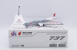 Air China Boeing 737-800 (JC Wings 1:200)