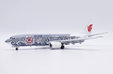 Air China Boeing 737-800 (JC Wings 1:200)