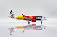 Azul Airbus A320neo (JC Wings 1:200)