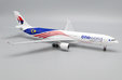 Malaysia Airlines Airbus A330-300 (JC Wings 1:200)