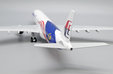 Malaysia Airlines Airbus A330-300 (JC Wings 1:200)